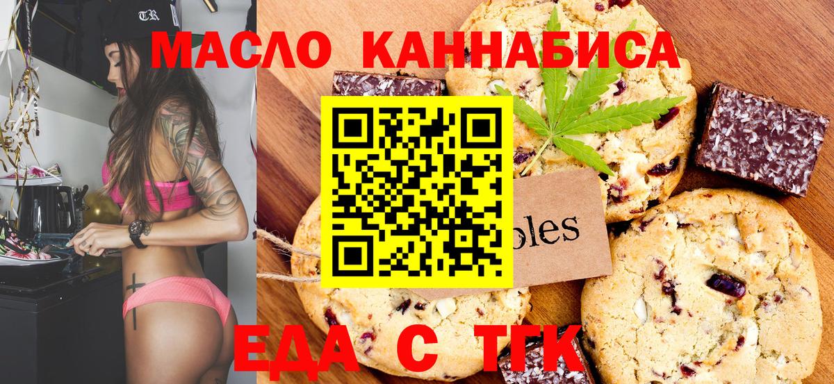 Alpha PVP Касимов