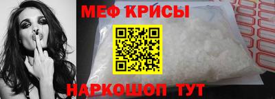 мдпв Коммунар