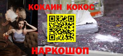 мдпв Коммунар