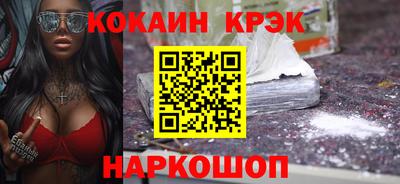 mix Комсомольск-на-Амуре