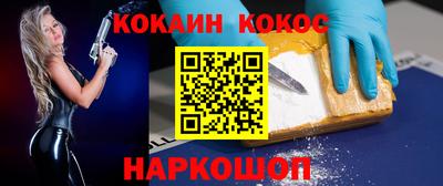 mix Комсомольск-на-Амуре