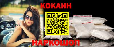 mix Комсомольск-на-Амуре