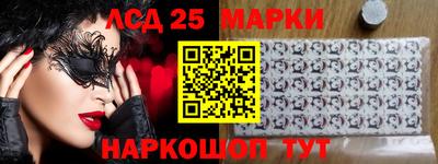 mix Комсомольск-на-Амуре