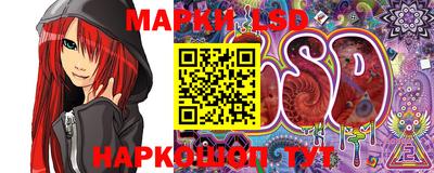 mix Комсомольск-на-Амуре