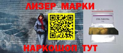 мдпв Коммунар