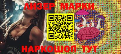 mix Комсомольск-на-Амуре