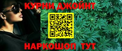 мдпв Коммунар