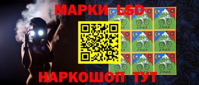 мдпв Коммунар