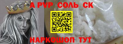 mix Комсомольск-на-Амуре