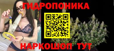 mix Комсомольск-на-Амуре