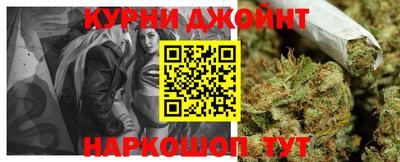 мдпв Коммунар