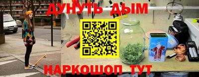 mix Комсомольск-на-Амуре
