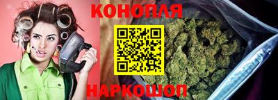 мдпв Коммунар