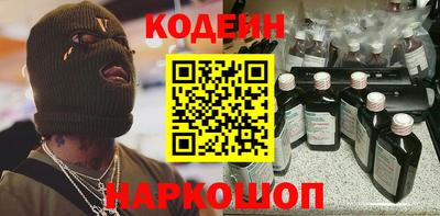 крисы Краснодар