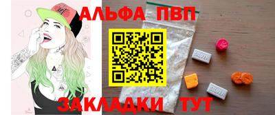 mix Комсомольск-на-Амуре