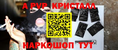 mix Комсомольск-на-Амуре