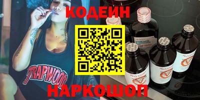 мдпв Коммунар