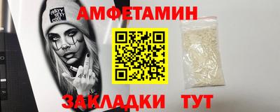 мдпв Коммунар