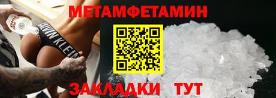 мдпв Коммунар