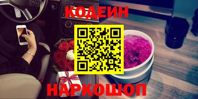 мдпв Коммунар