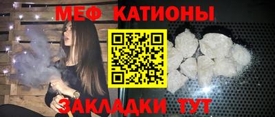 mix Комсомольск-на-Амуре
