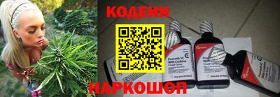 mix Комсомольск-на-Амуре